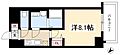 エスリード名古屋東別院5階6.9万円
