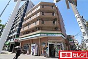 秀明館の賃貸物件