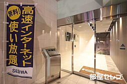 13 / 27