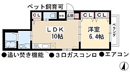 Blessing正木 4階