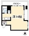 メゾンパール泉4階4.5万円