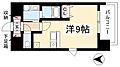 プレサンス名古屋駅前9階5.3万円