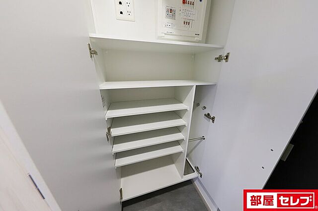 収納