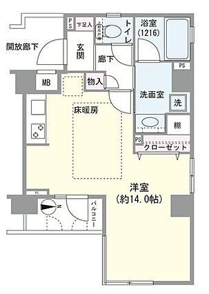 ○ペット飼育可...