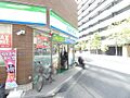 ファミリーマー...