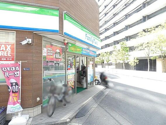 ファミリーマー...