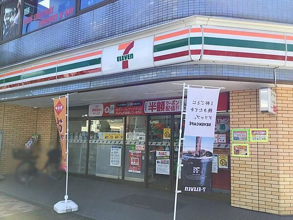 セブンイレブン墨田吾妻橋3丁目店 徒歩2分。 90m