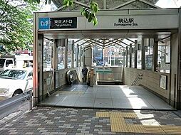 周辺施設の画像