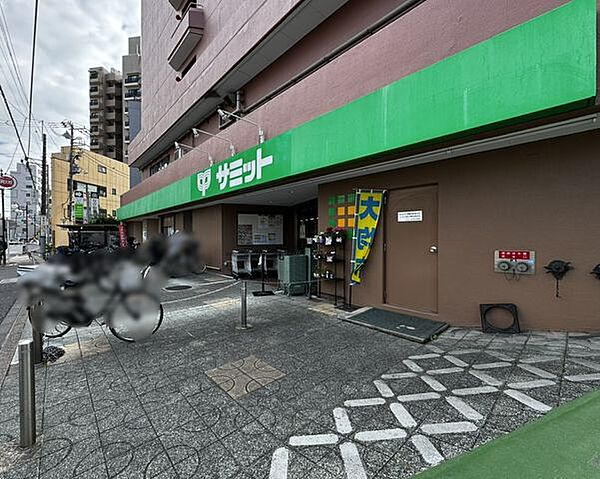 サミットストア千駄木店 徒歩2分。 140m