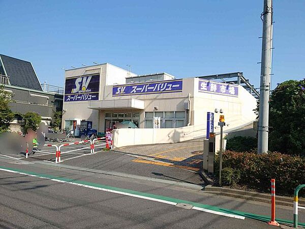 スーパーバリュー西尾久店 徒歩7分。 540m