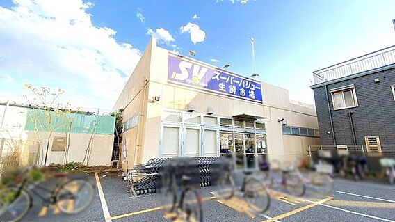 スーパーバリュ...