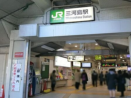 三河島駅(JR 常磐線) 徒歩10分。 790m