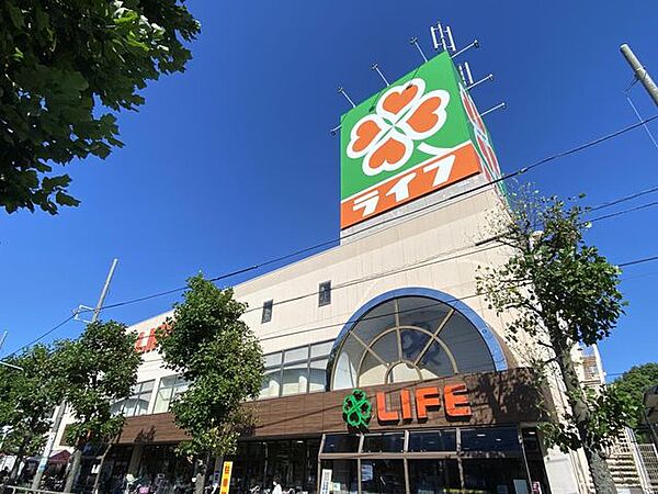 ライフ鹿骨店 徒歩10分。 760m