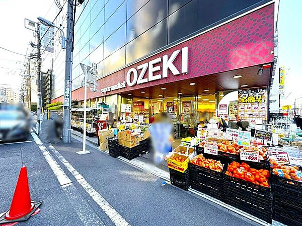スーパーオオゼキ浅草雷門店 徒歩3分。 210m