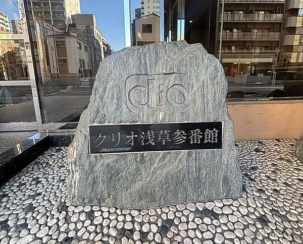 【エンブレム】