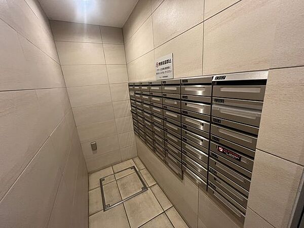 【集合ポスト】