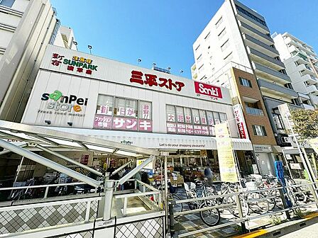三平ストア浅草店 徒歩7分 520m