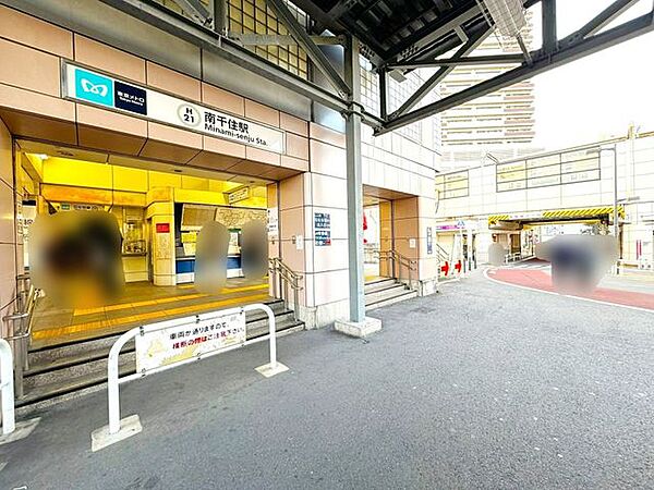 南千住駅(東京メトロ 日比谷線) 徒歩10分。 780m