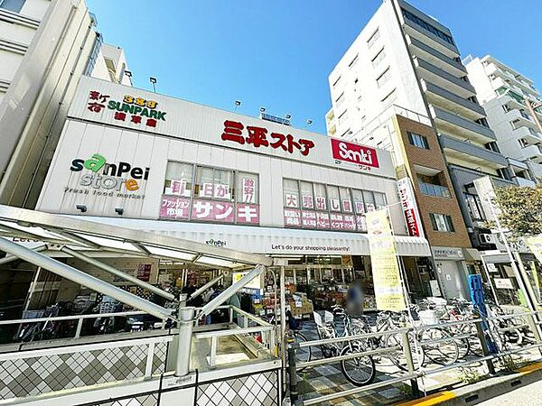 三平ストア浅草店 徒歩7分。 520m