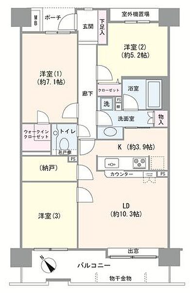 間取り：313004910695