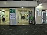 周辺：御徒町駅(JR 山手線) 徒歩9分。 660m