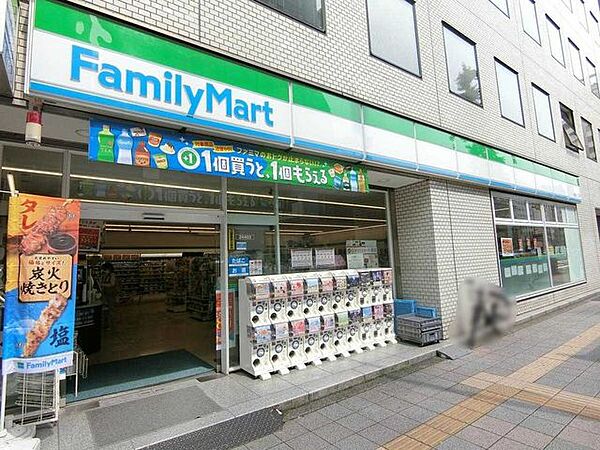ファミリーマート駒形一丁目店 徒歩2分。 120m