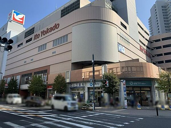 ノジマイトーヨーカドー曳舟店 徒歩3分。 190m