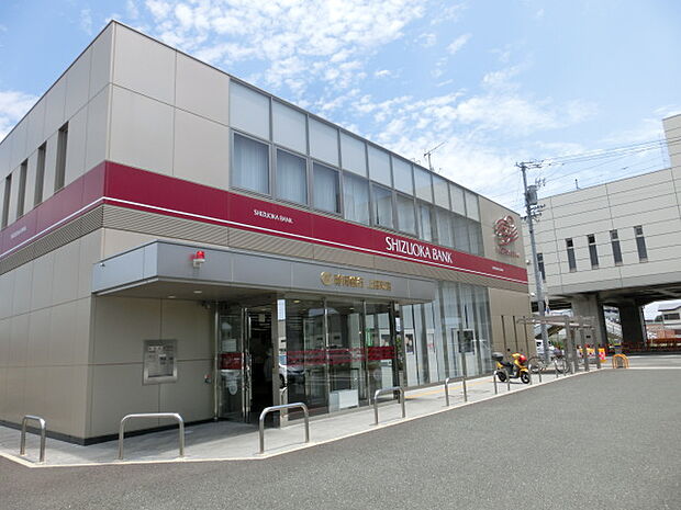 静岡銀行上島支店（539m）