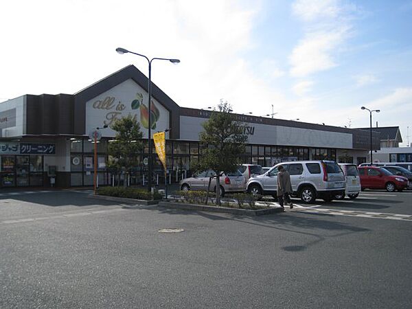 遠鉄ストア 富塚店（1113m）