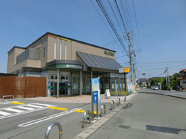 JAとぴあ浜松富塚支店（783m）