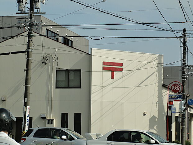 浜松葵郵便局(375m)