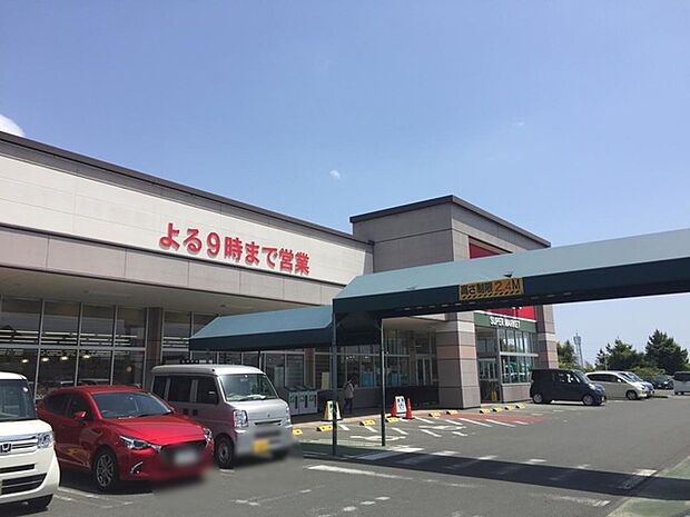 スーパーマーケットバロー 有玉店(951m)