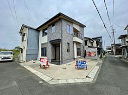 静岡県浜松市中央区楊子町581