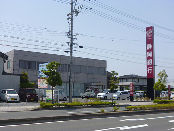 静岡銀行入野支店（837m）