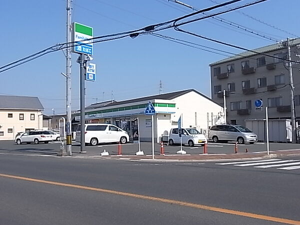 ファミリーマート 浜松志都呂西店（754m）