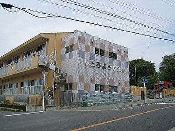 志都呂幼稚園（781m）