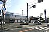 周辺：浜松いわた信用金庫 西山支店（531m）