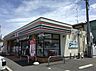 周辺：セブンイレブン 浜松曳馬5丁目店（381m）