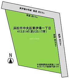 静岡県浜松市中央区東伊場1丁目36-8