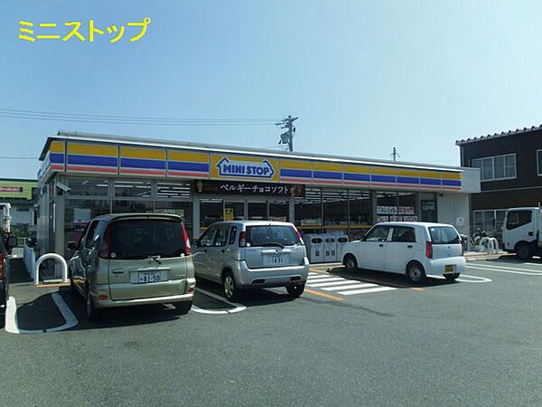 ミニストップ 浜松北島町店（539m）