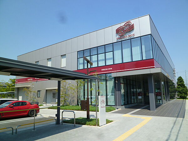 静岡銀行 山下支店（317m）
