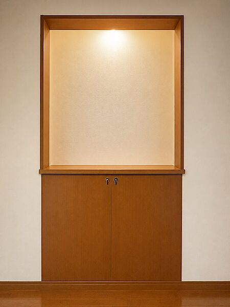 収納