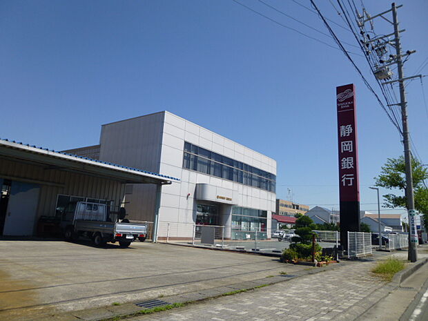 静岡銀行 福田支店(453m)