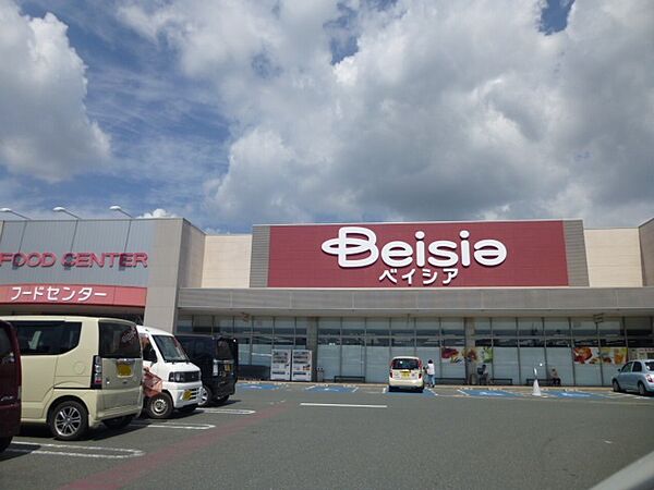 ベイシア 磐田豊岡店（1784m）