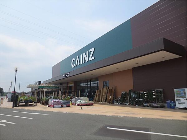 カインズホーム 磐田豊岡店（1847m）