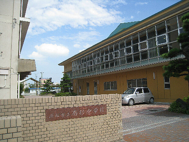 浜松市立南部中学校（773m）