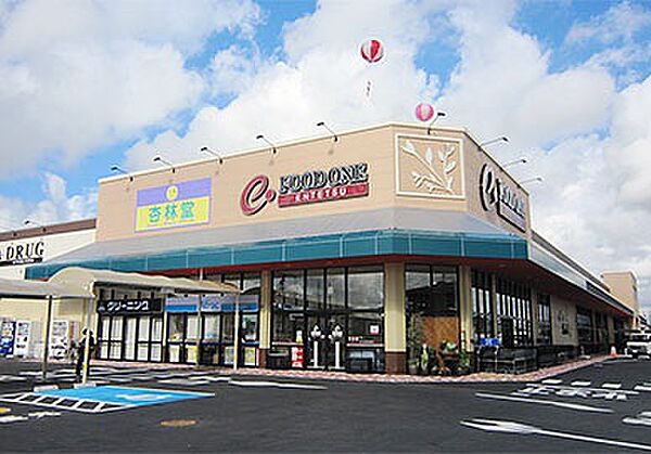 遠鉄ストアフードワン泉店（775m）