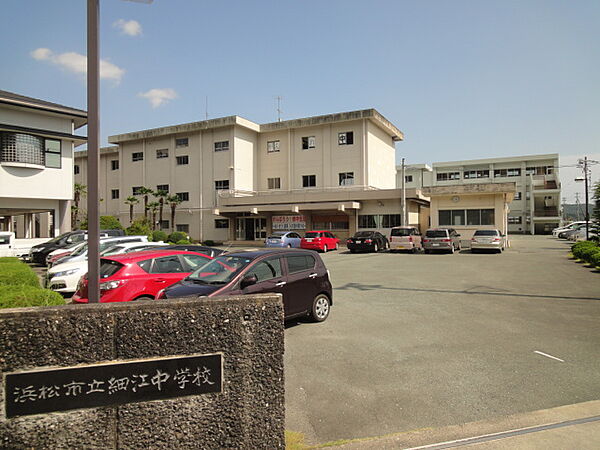 浜松市立細江中学校（671m）