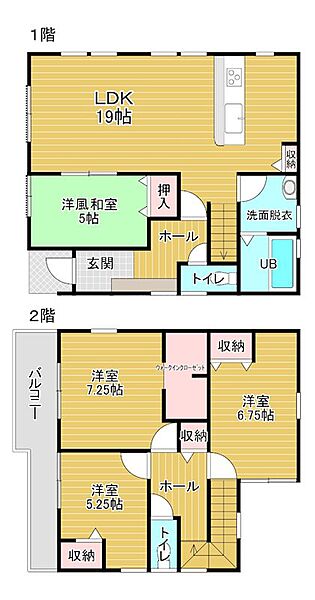 間取り：322000637735