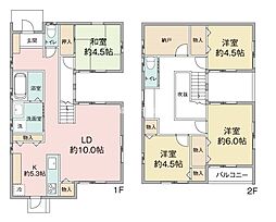 静岡県浜松市中央区葵西6丁目